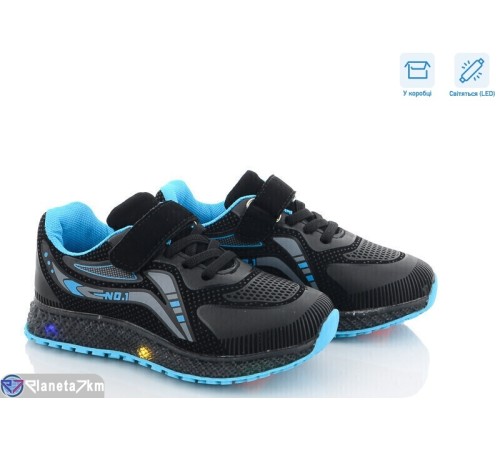 Дитячі кросівки на весну/осінь (8 пар р.25-30) чорний  "Normashoes"