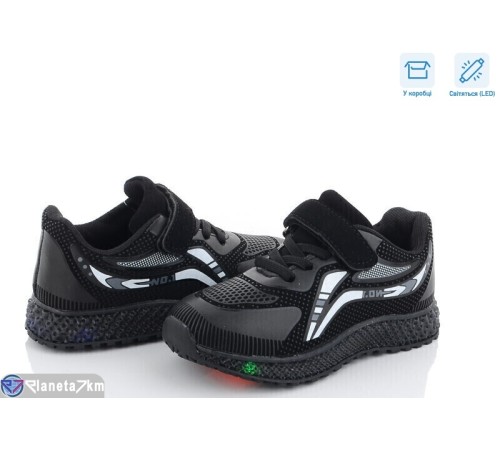 Дитячі кросівки на весну/осінь (8 пар р.25-30) чорний  "Normashoes"