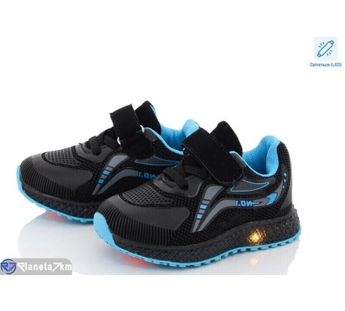 Дитячі кросівки на весну/осінь (8 пар р.20-25) чорний  "Normashoes"