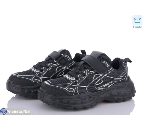 Дитячі кросівки на весну/осінь (8 пар р.32-37) чорний  "Normashoes"