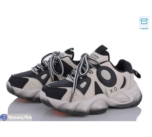 Дитячі кросівки на весну/осінь (8 пар р.32-37) бежевий  "Normashoes"