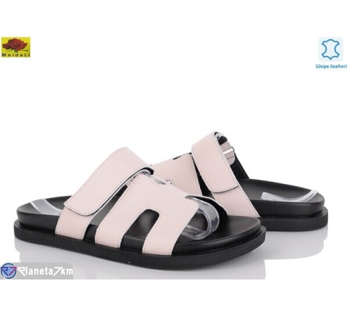 Шлепки жіночі на літо (8 пар р.36-41) бежевий  "Mei De Li"