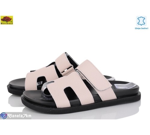 Шлепки жіночі на літо (8 пар р.36-41) бежевий  "Mei De Li"