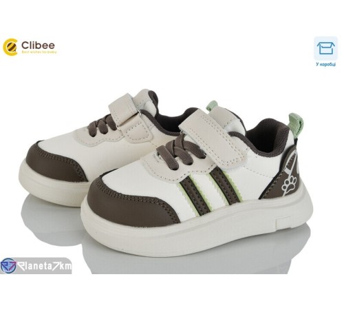 Дитячі кросівки на весну/осінь (6 пар р.22-27) бежевий  "BELIES"