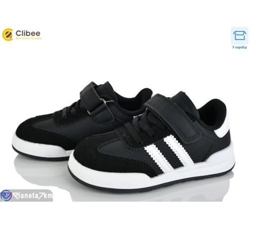 Дитячі кросівки на весну/осінь (6 пар р.27-32) чорний  "BELIES"