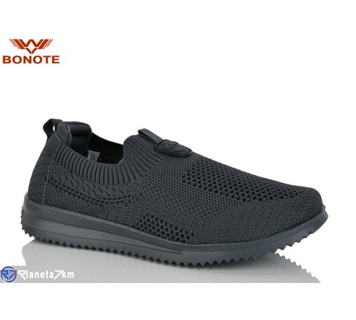 Кросівки на літо (8 пар р.36-41) сірий  "Bonote"