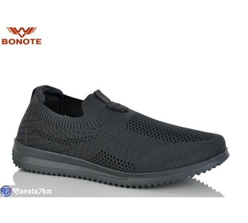 Кросівки чоловічі на літо (8 пар р.41-46) сірий  "Bonote"