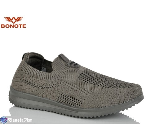 Кросівки чоловічі на літо (8 пар р.41-46) хакі  "Bonote"