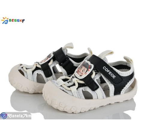 Сандалі дитячі на літо (8 пар р.22-26) чорний  "Bessky-Kellaifeng"