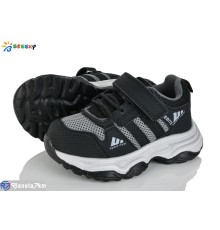 Дитячі кросівки на весну/осінь (8 пар р.23-28) сірий  "Bessky-Kellaifeng"