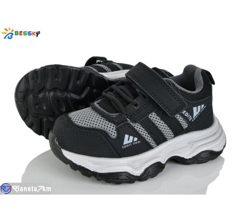 Дитячі кросівки на весну/осінь (8 пар р.23-28) сірий  "Bessky-Kellaifeng"