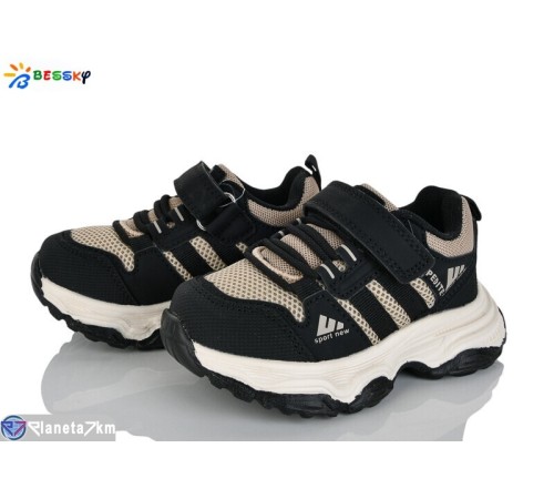 Дитячі кросівки на весну/осінь (8 пар р.23-28) чорний  "Bessky-Kellaifeng"