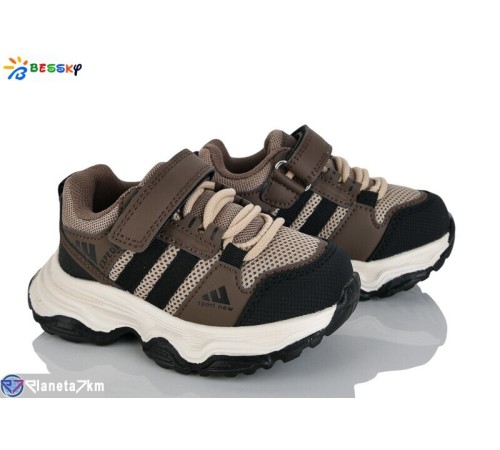 Дитячі кросівки на весну/осінь (8 пар р.23-28) коричневий  "Bessky-Kellaifeng"