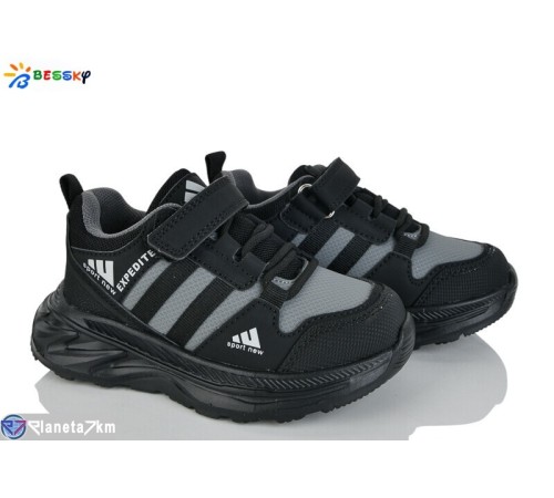 Дитячі кросівки на весну/осінь (8 пар р.27-32) чорний  "Bessky-Kellaifeng"