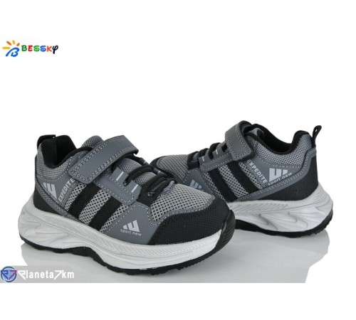 Дитячі кросівки на весну/осінь (8 пар р.27-32) сірий  "Bessky-Kellaifeng"