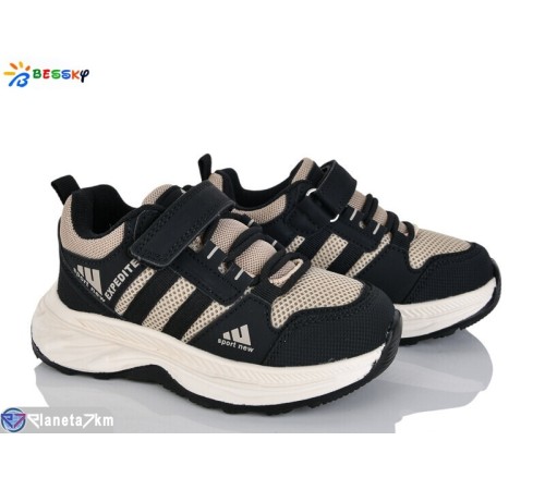 Дитячі кросівки на весну/осінь (8 пар р.27-32) бежевий  "Bessky-Kellaifeng"