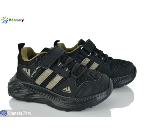 Дитячі кросівки на весну/осінь (8 пар р.27-32) чорний  "Bessky-Kellaifeng"