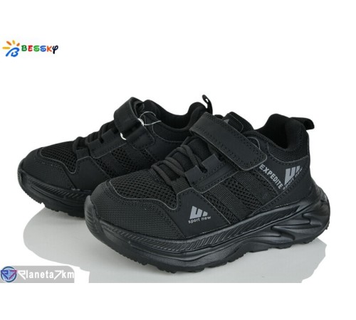 Дитячі кросівки на весну/осінь (8 пар р.27-32) чорний  "Bessky-Kellaifeng"