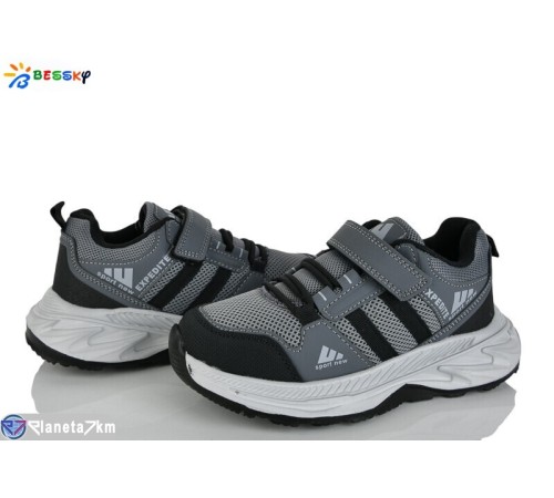 Дитячі кросівки на весну/осінь (8 пар р.32-37) сірий  "Bessky-Kellaifeng"