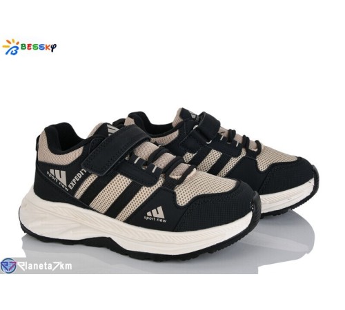 Дитячі кросівки на весну/осінь (8 пар р.32-37) бежевий  "Bessky-Kellaifeng"