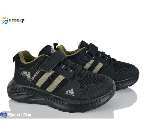 Дитячі кросівки на весну/осінь (8 пар р.32-37) чорний  "Bessky-Kellaifeng"