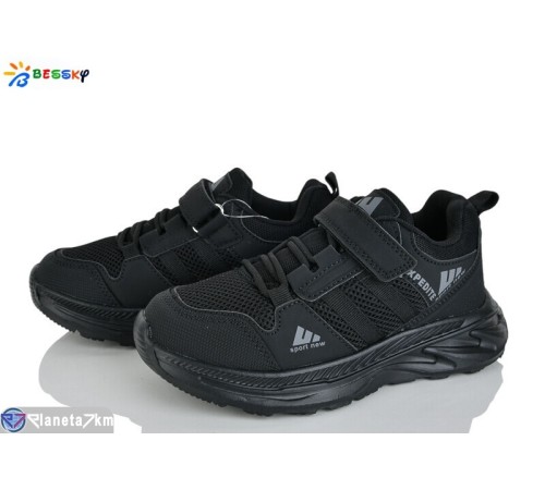 Дитячі кросівки на весну/осінь (8 пар р.32-37) чорний  "Bessky-Kellaifeng"