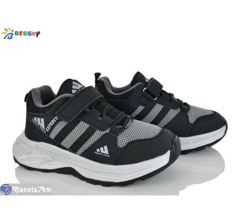 Дитячі кросівки на весну/осінь (8 пар р.32-37) сірий  "Bessky-Kellaifeng"