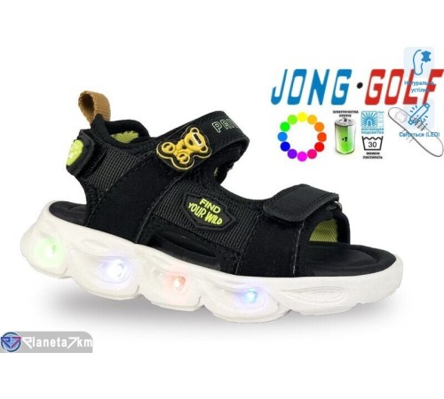 Сандалі дитячі на літо (8 пар р.21-26) чорний  "STRONGO"