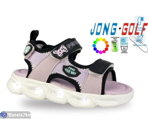 Дитячі босоніжки на літо (8 пар р.21-26) фіолетовий  "STRONGO"