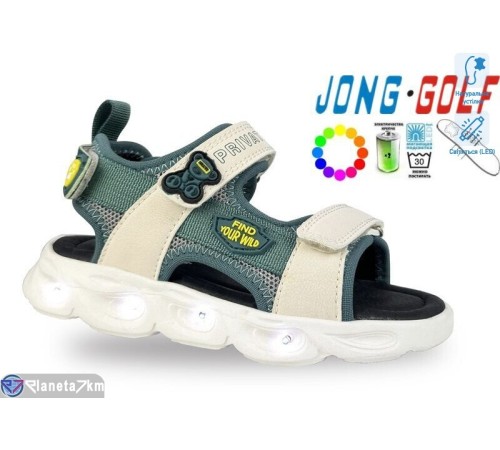 Сандалі дитячі на літо (8 пар р.21-26) зелений  "STRONGO"