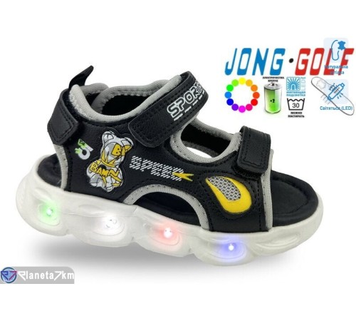 Сандалі дитячі на літо (8 пар р.21-26) чорний  "STRONGO"