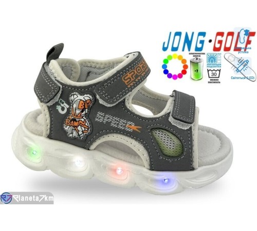 Сандалі дитячі на літо (8 пар р.21-26) сірий  "STRONGO"