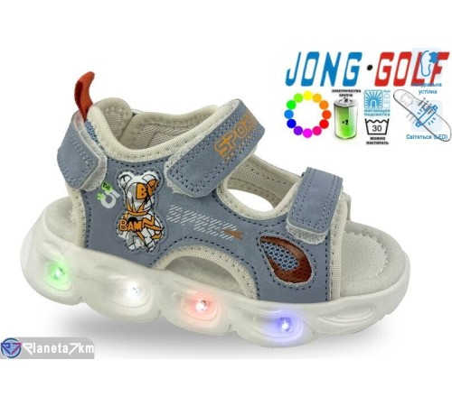 Сандалі дитячі на літо (8 пар р.21-26) блакитний  "STRONGO"