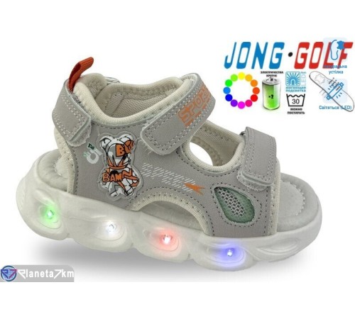 Сандалі дитячі на літо (8 пар р.21-26) сірий  "STRONGO"