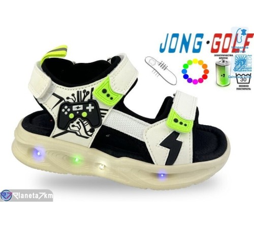 Сандалі дитячі на літо (8 пар р.21-26) бежевий  "STRONGO"