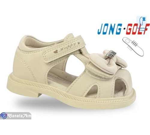 Дитячі босоніжки на літо (8 пар р.23-28) бежевий  "STRONGO"