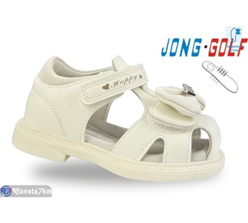 Дитячі босоніжки на літо (8 пар р.23-28) білий  "STRONGO"