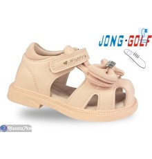 Дитячі босоніжки на літо (8 пар р.23-28) рожевий  "STRONGO"