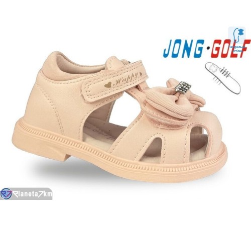 Дитячі босоніжки на літо (8 пар р.23-28) рожевий  "STRONGO"