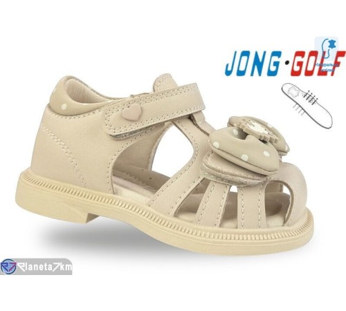 Дитячі босоніжки на літо (8 пар р.23-28) хакі  "STRONGO"