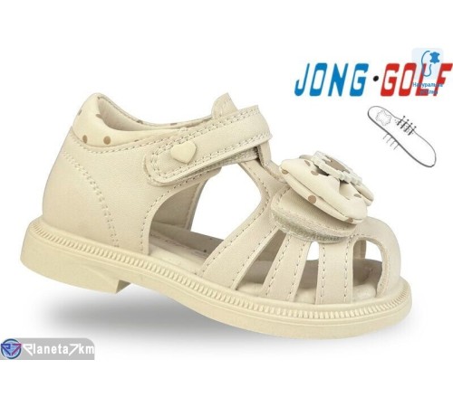 Дитячі босоніжки на літо (8 пар р.23-28) бежевий  "STRONGO"