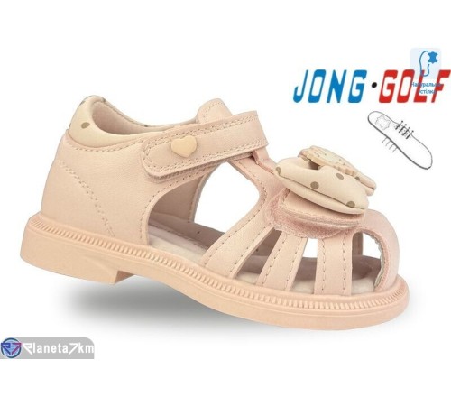 Дитячі босоніжки на літо (8 пар р.23-28) рожевий  "STRONGO"