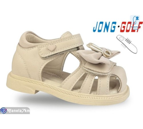 Дитячі босоніжки на літо (8 пар р.23-28) хакі  "STRONGO"