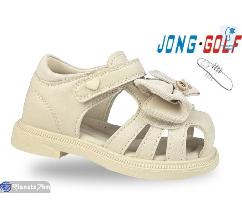 Дитячі босоніжки на літо (8 пар р.23-28) бежевий  "STRONGO"