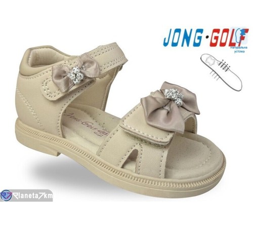 Дитячі босоніжки на літо (8 пар р.23-28) хакі  "STRONGO"