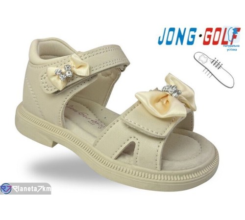 Дитячі босоніжки на літо (8 пар р.23-28) бежевий  "STRONGO"