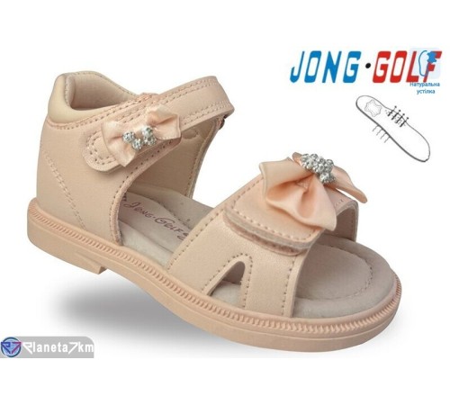 Дитячі босоніжки на літо (8 пар р.23-28) рожевий  "STRONGO"