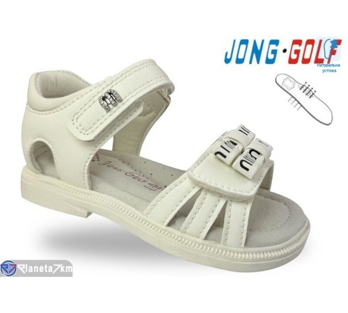 Дитячі босоніжки на літо (8 пар р.23-28) білий  "STRONGO"