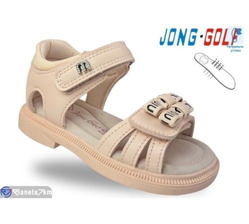 Дитячі босоніжки на літо (8 пар р.23-28) рожевий  "STRONGO"