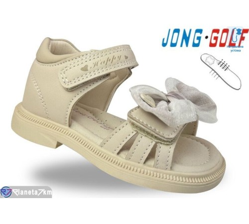 Дитячі босоніжки на літо (8 пар р.22-27) хакі  "STRONGO"